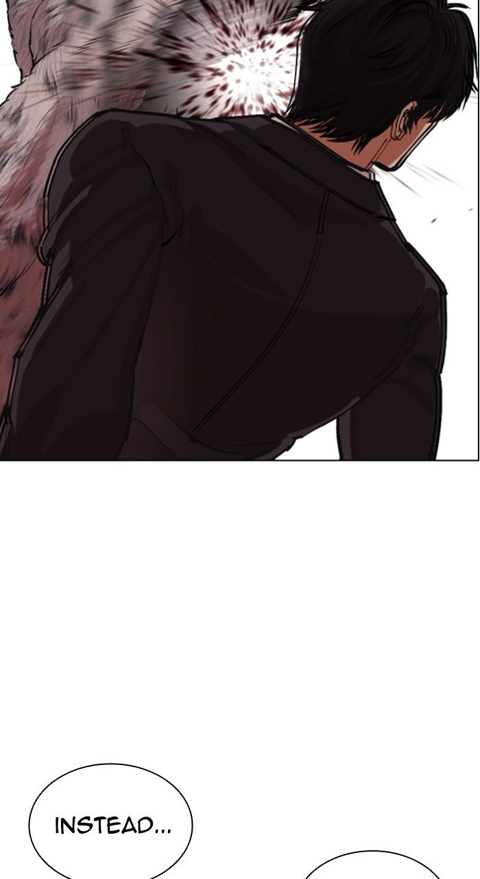Lookism Chapter 550 — page 101