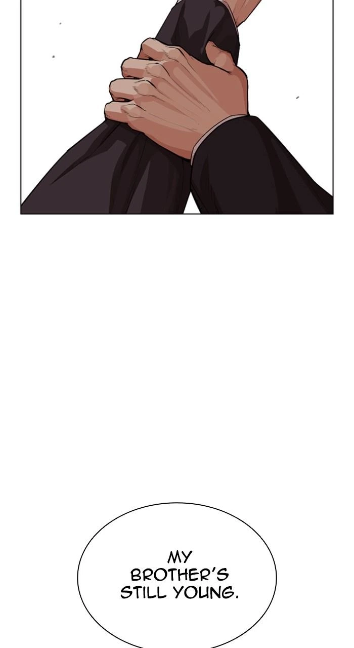 Lookism Chapter 550 — page 111
