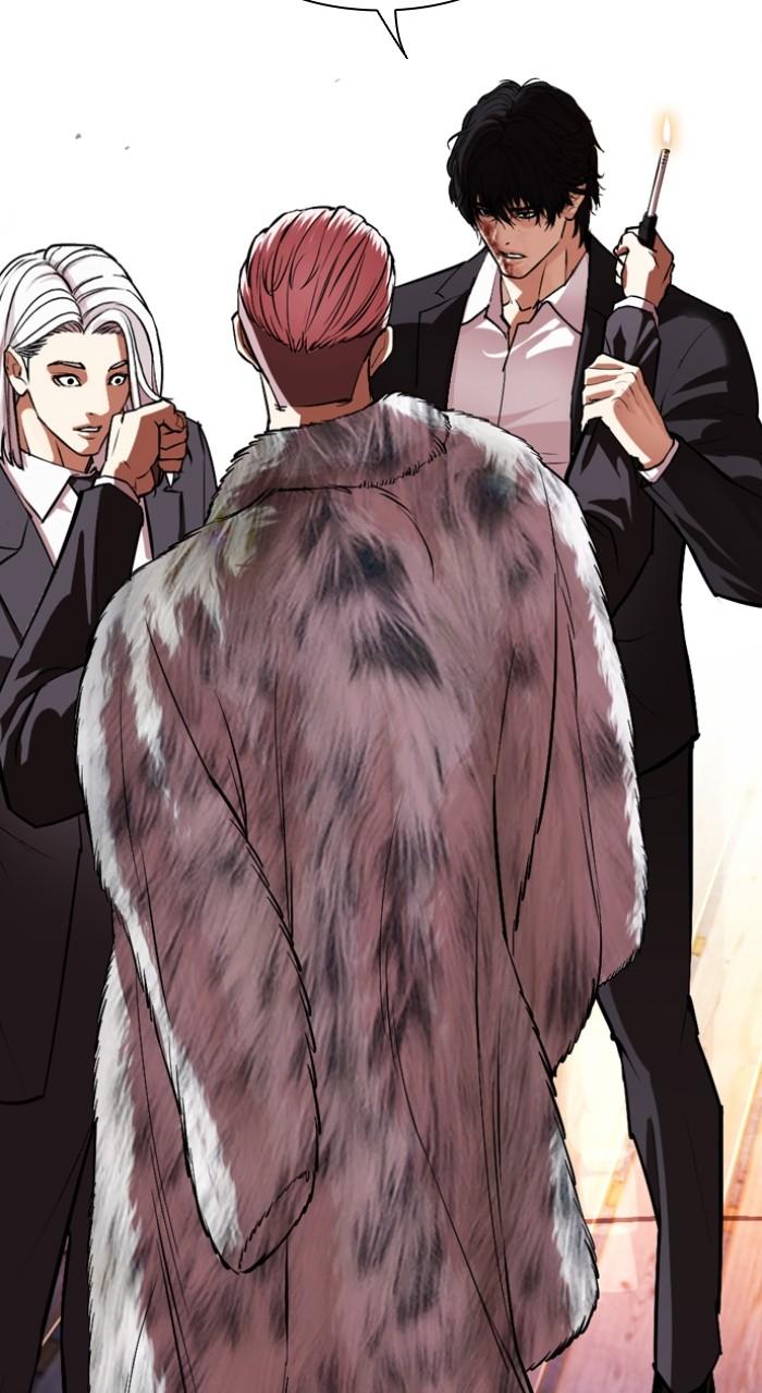 Lookism Chapter 550 — page 112