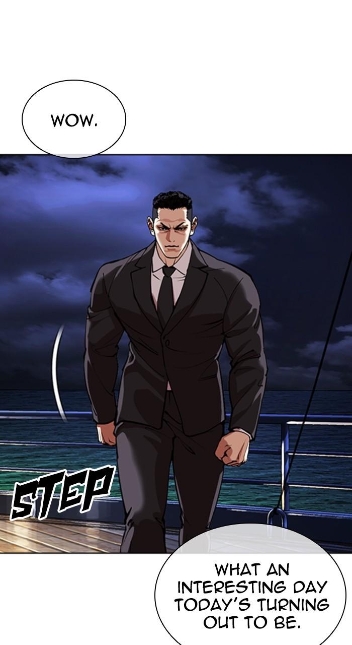 Lookism Chapter 550 — page 119