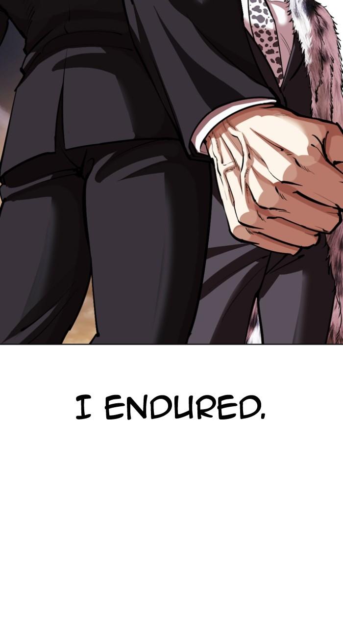 Lookism Chapter 550 — page 122