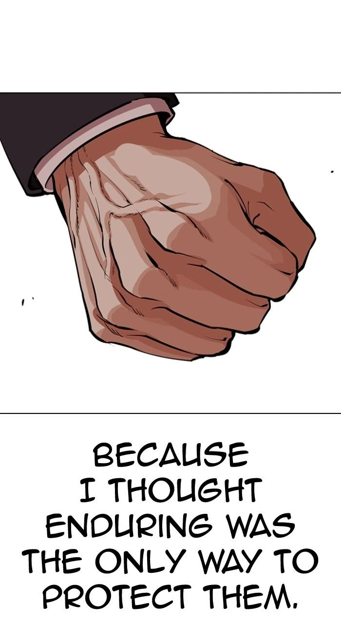 Lookism Chapter 550 — page 123