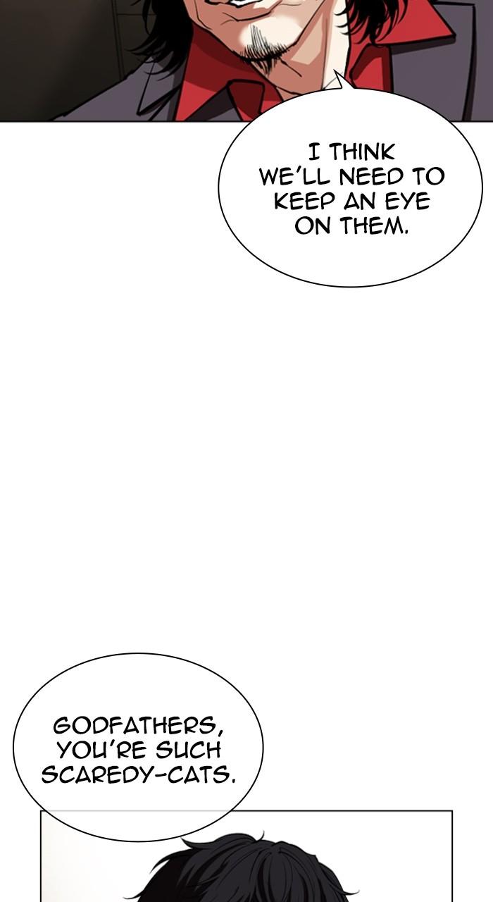 Lookism Chapter 550 — page 130