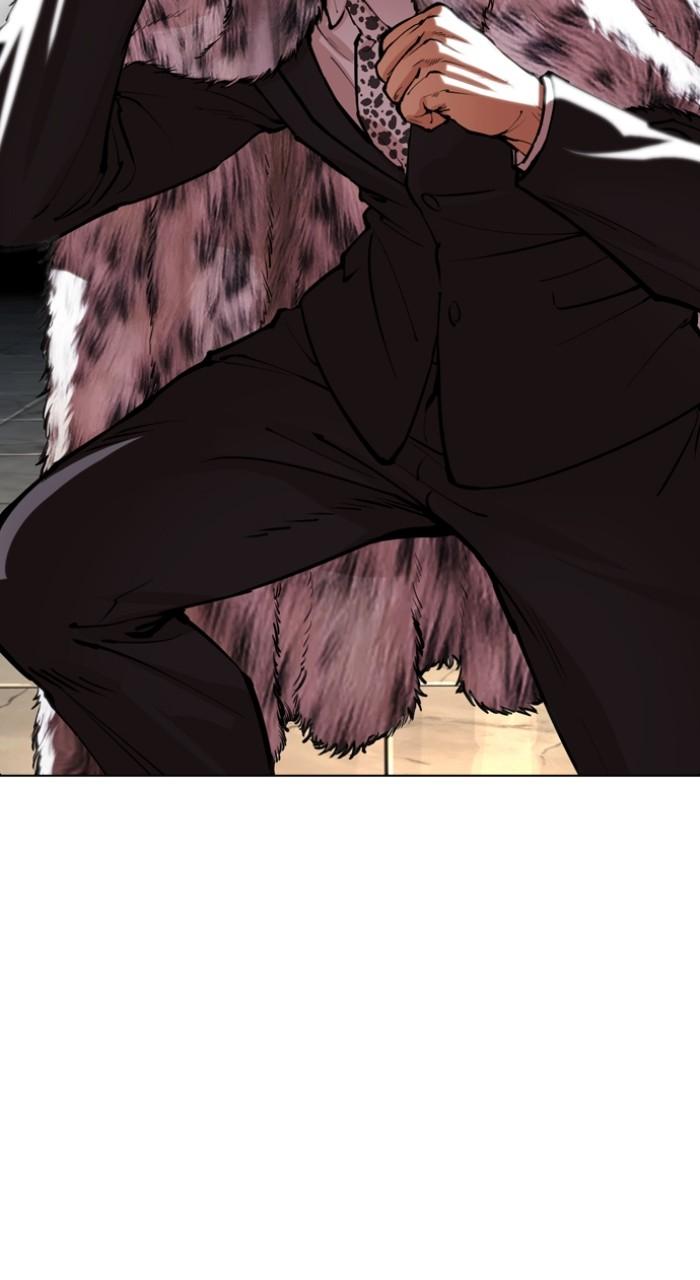Lookism Chapter 550 — page 133