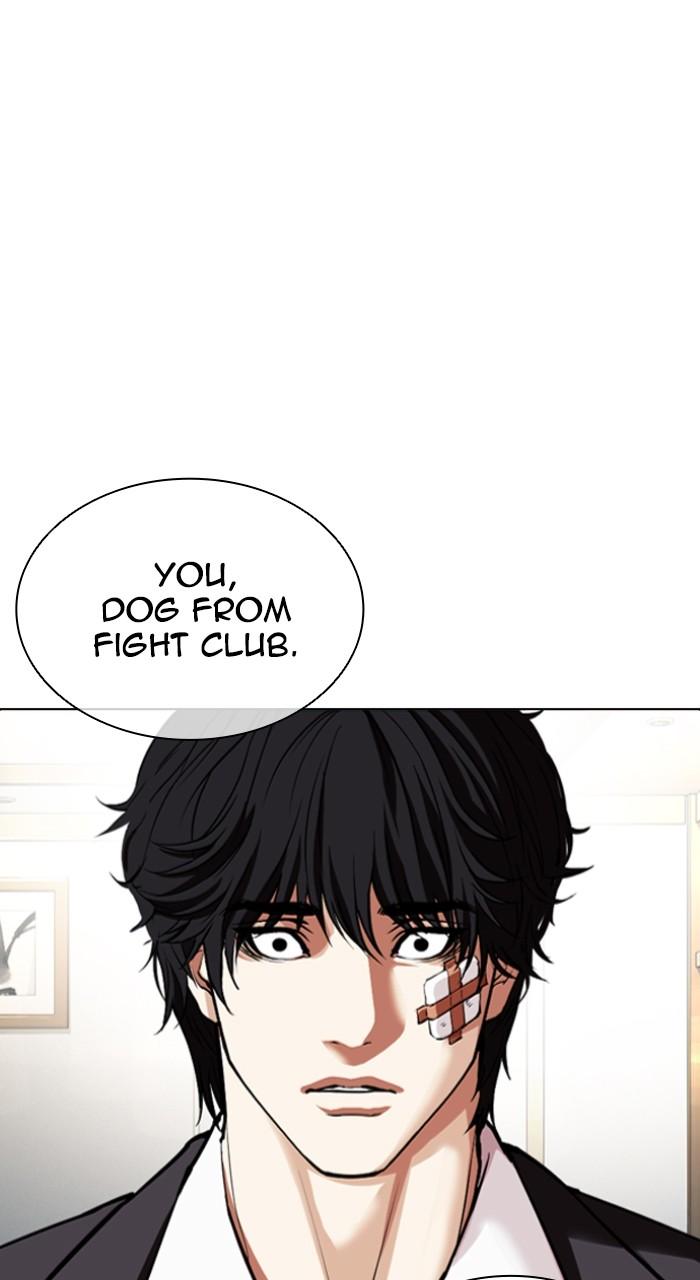 Lookism Chapter 550 — page 137
