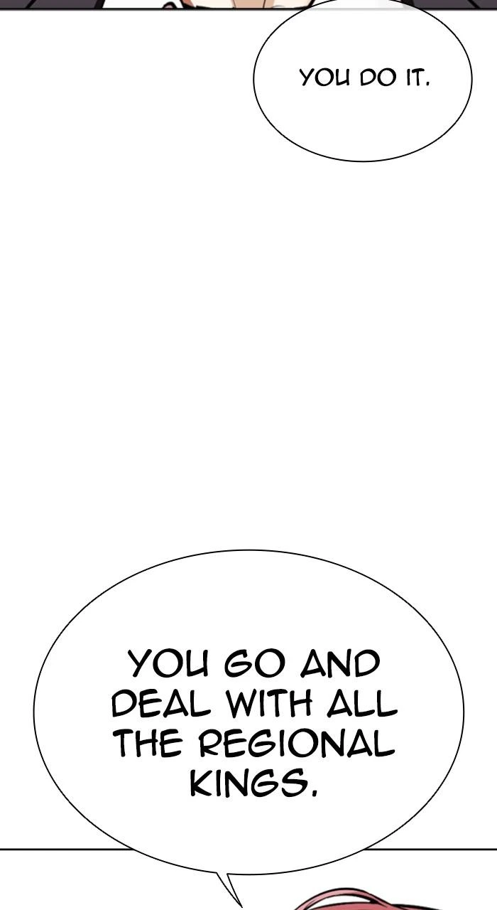 Lookism Chapter 550 — page 138
