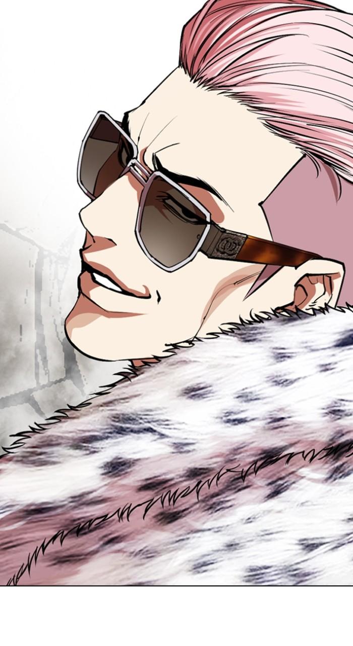 Lookism Chapter 550 — page 139