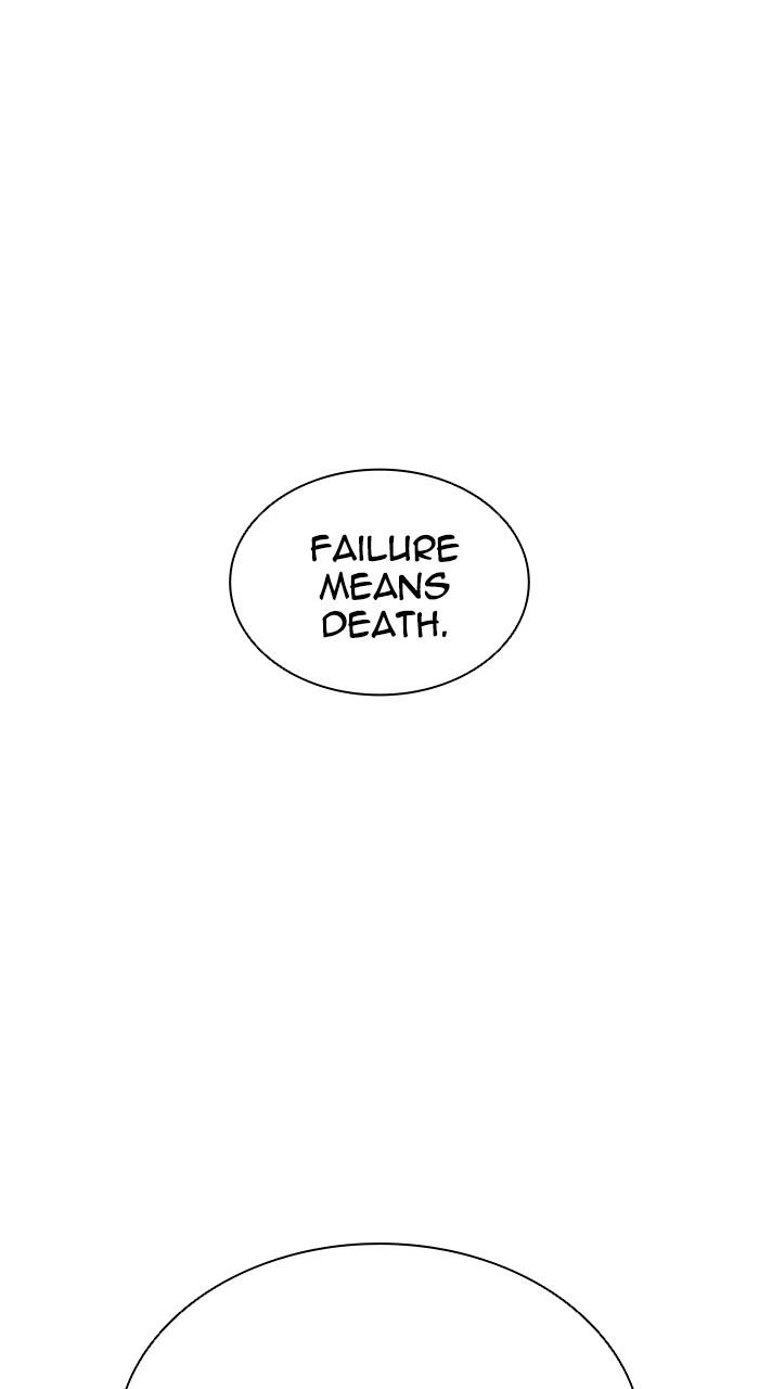 Lookism Chapter 550 — page 140