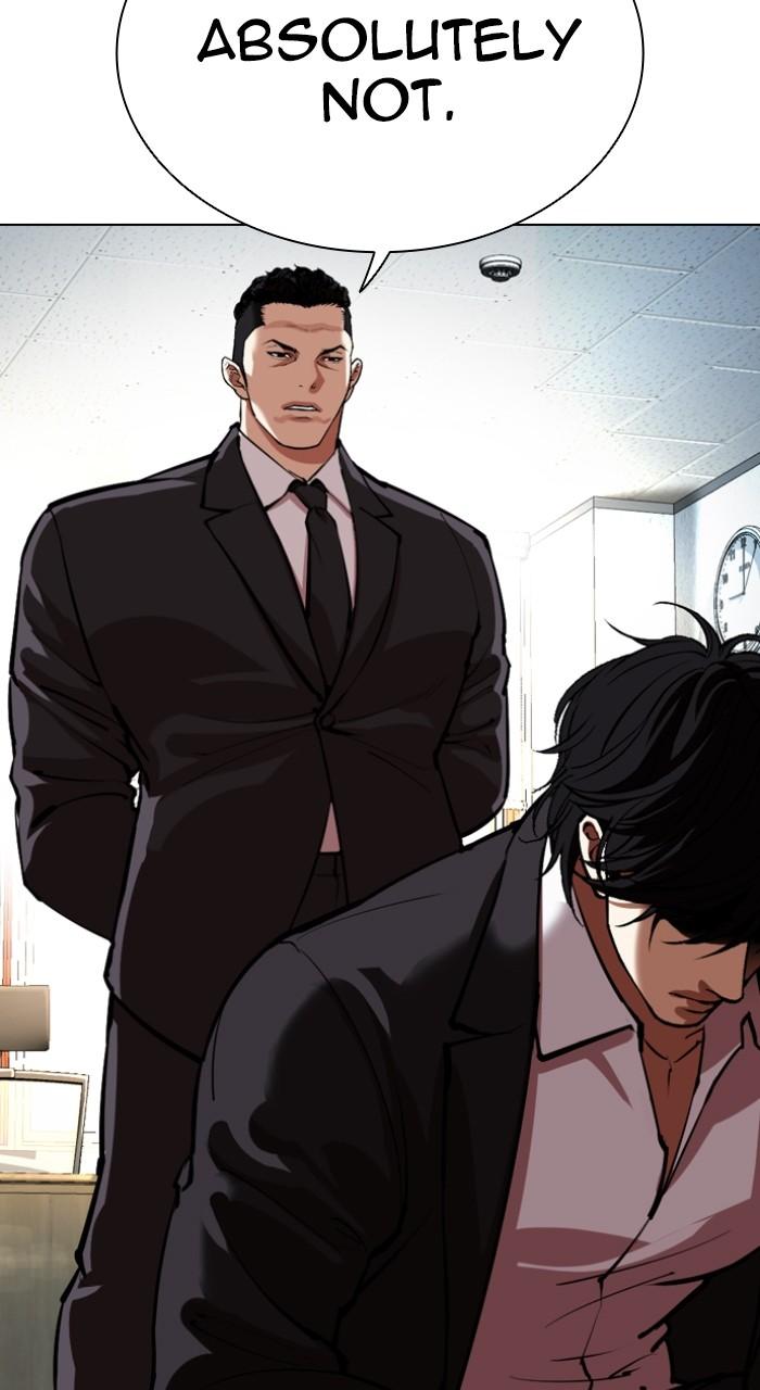 Lookism Chapter 550 — page 141