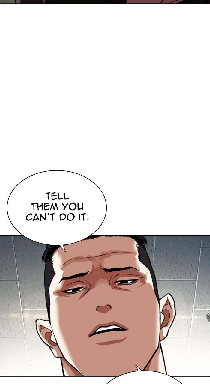 Lookism Chapter 550 — page 142