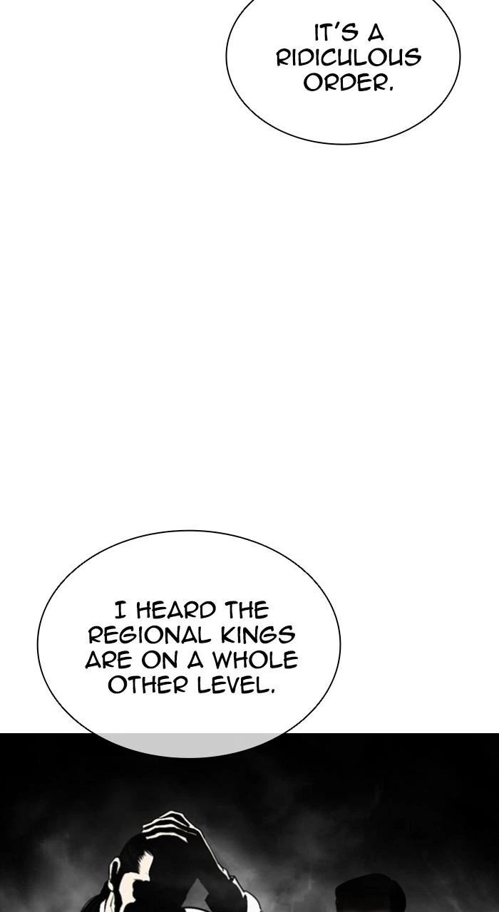 Lookism Chapter 550 — page 143