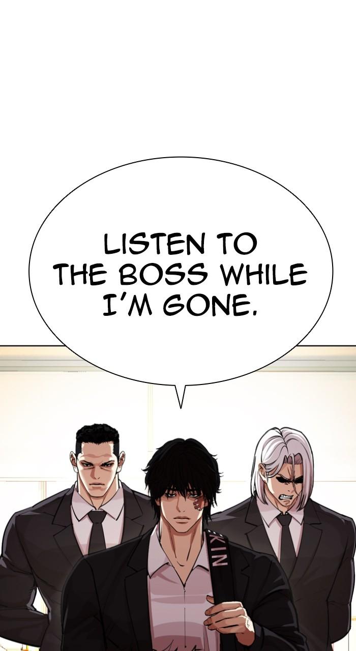 Lookism Chapter 550 — page 149