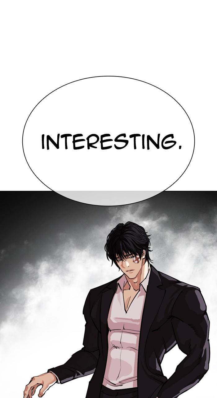 Lookism Chapter 550 — page 154