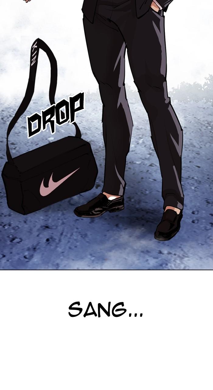Lookism Chapter 550 — page 155