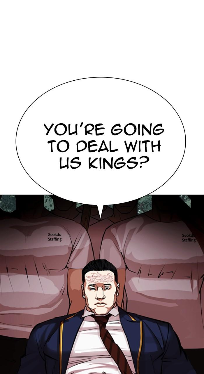 Lookism Chapter 550 — page 156