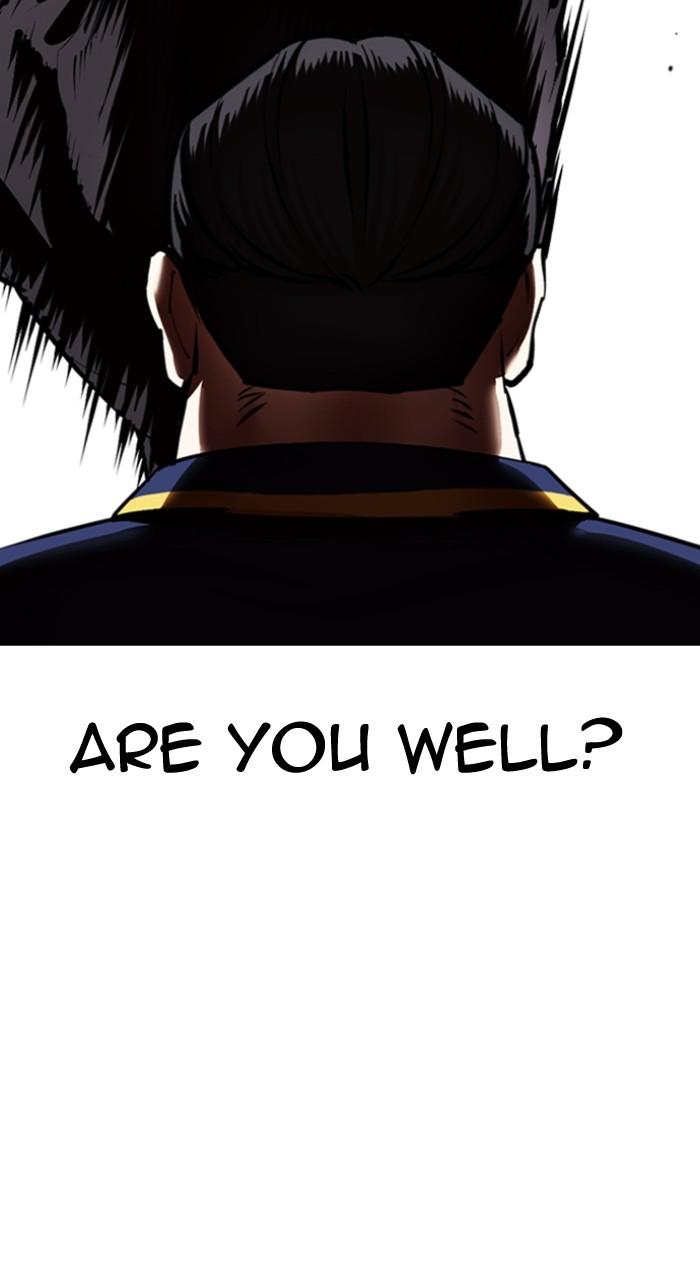 Lookism Chapter 550 — page 159