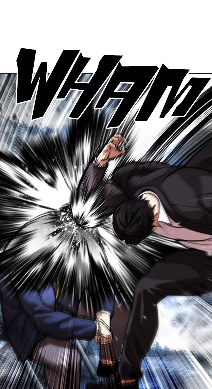 Lookism Chapter 550 — page 160