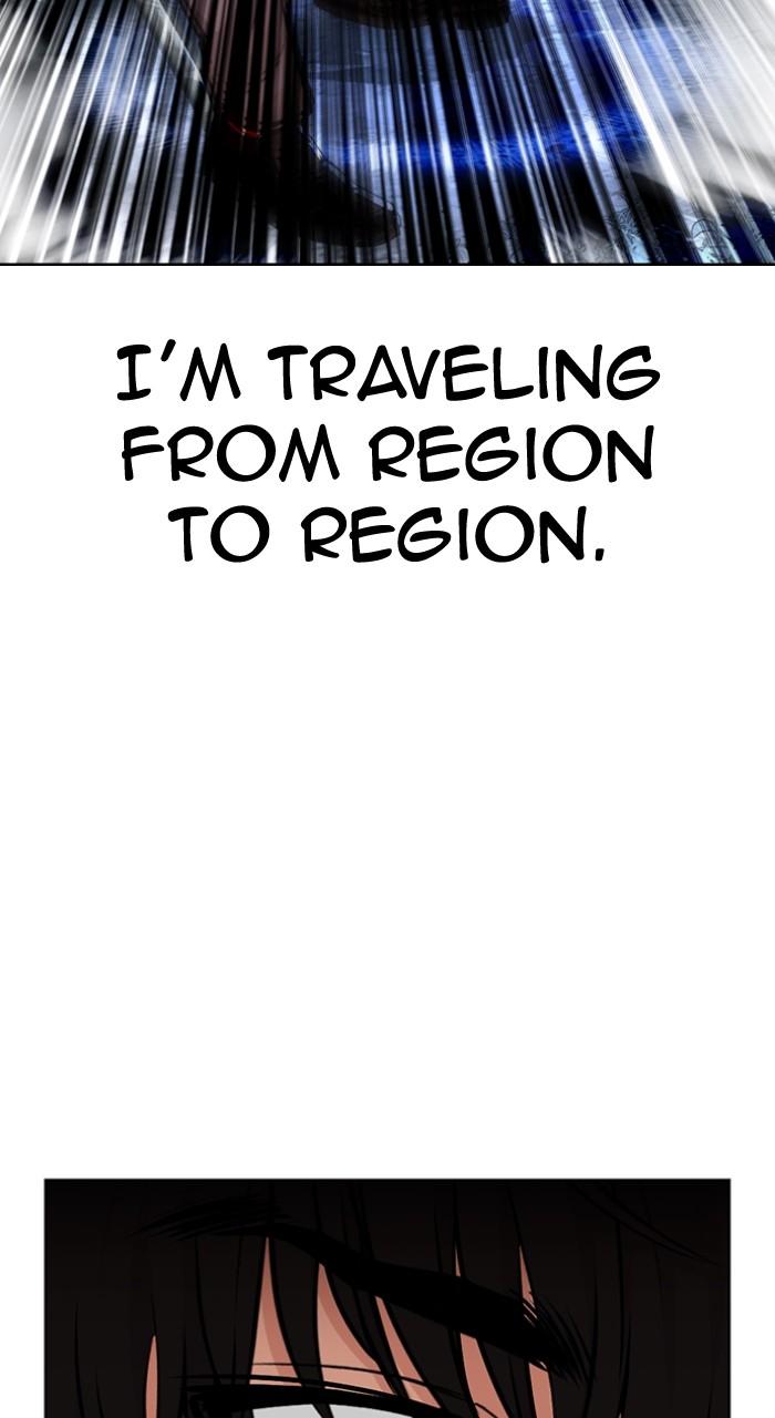 Lookism Chapter 550 — page 161