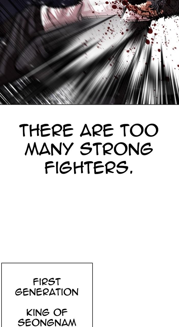 Lookism Chapter 550 — page 165