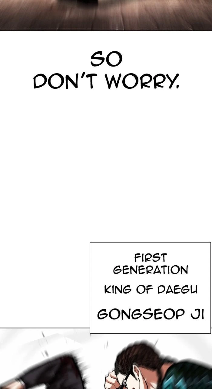 Lookism Chapter 550 — page 170