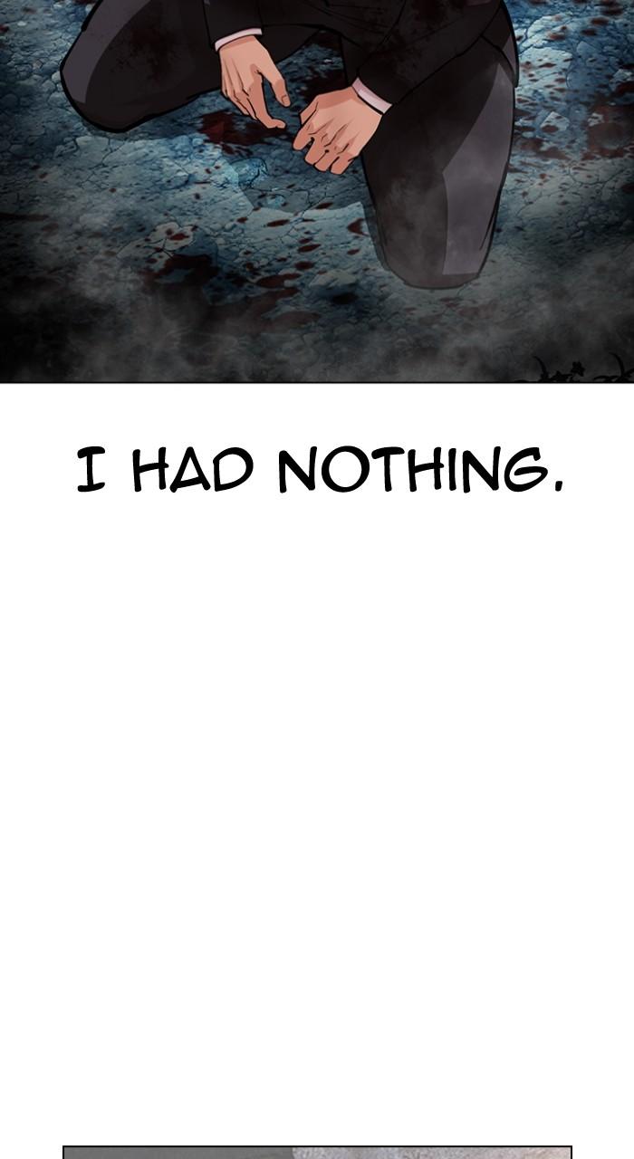 Lookism Chapter 550 — page 174