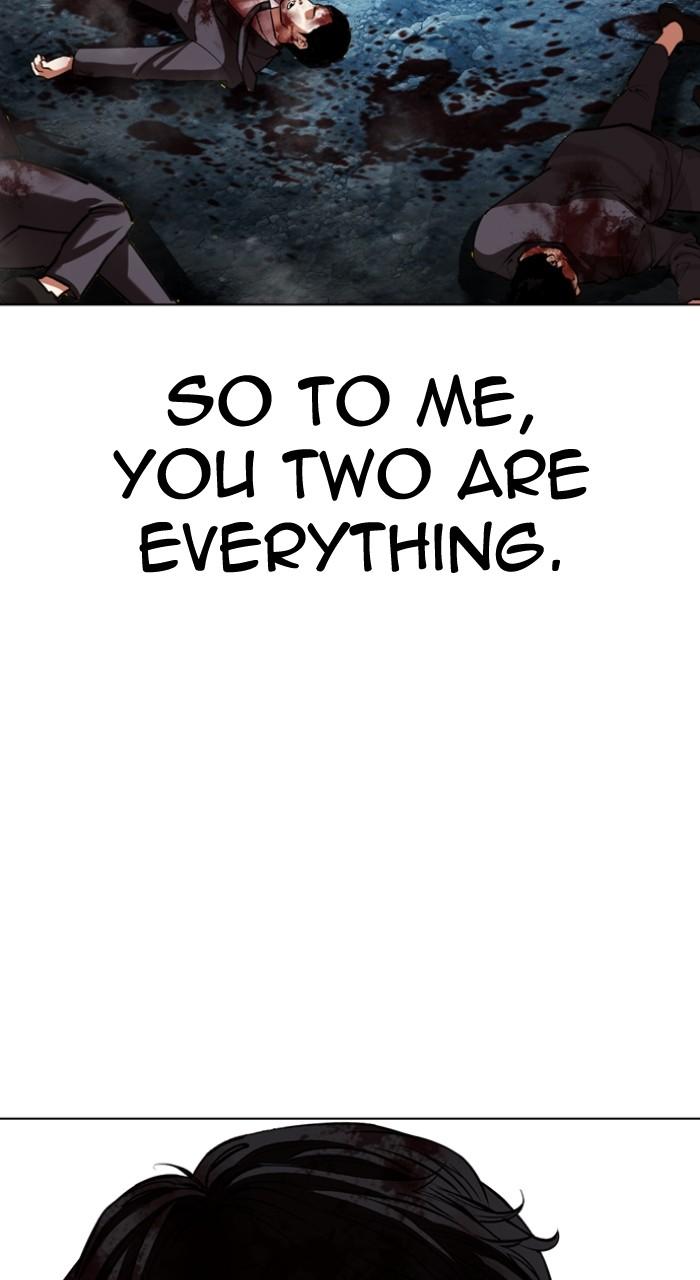 Lookism Chapter 550 — page 177