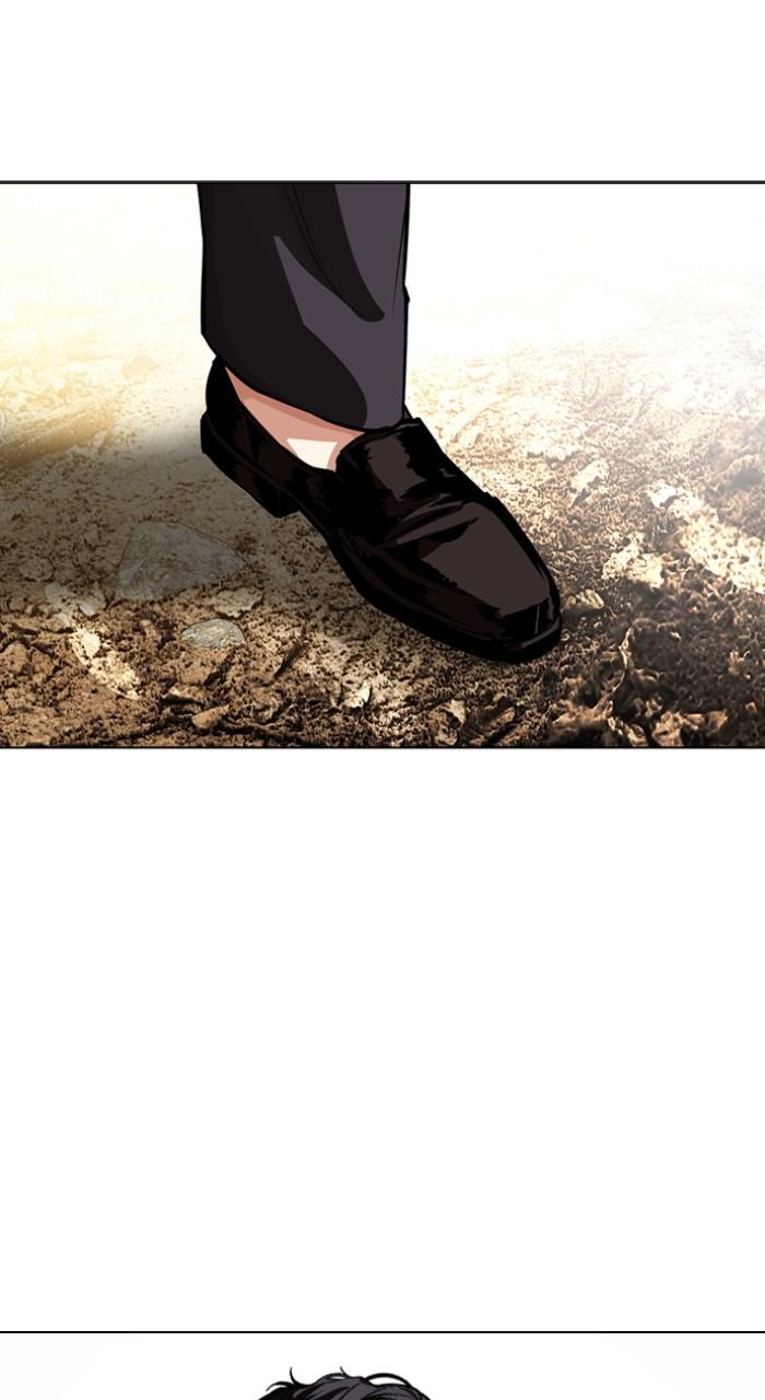 Lookism Chapter 550 — page 179
