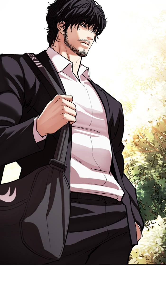 Lookism Chapter 550 — page 180