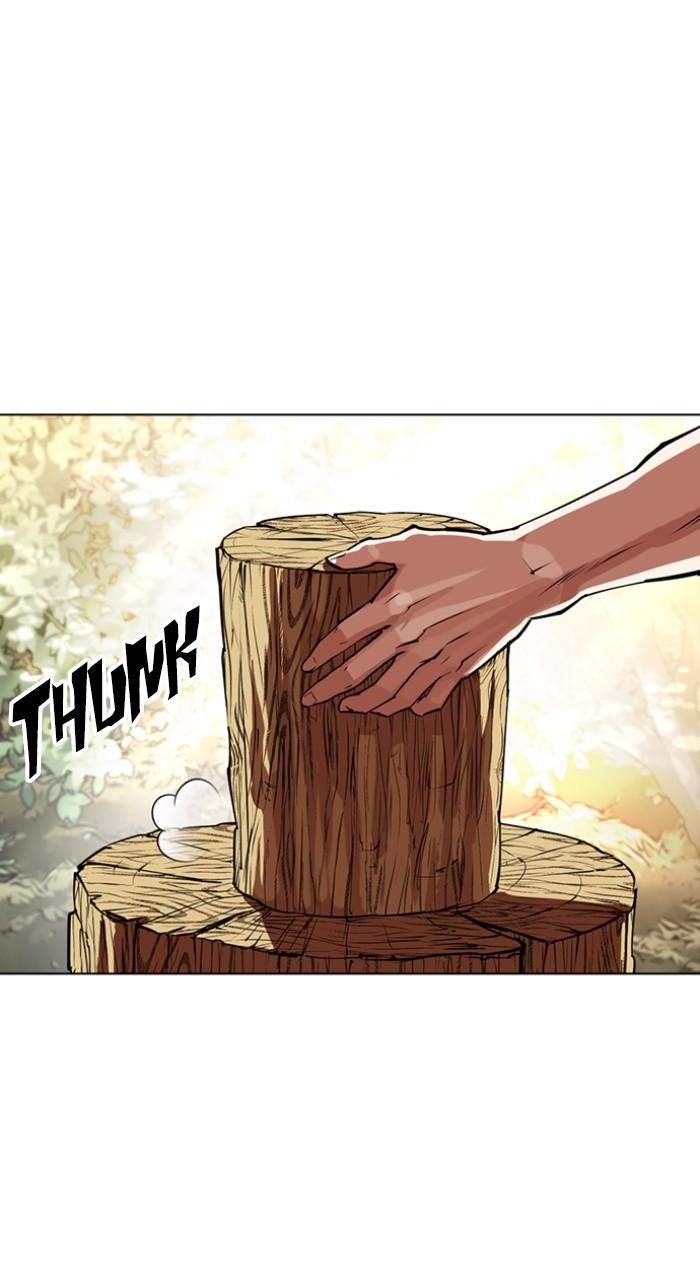 Lookism Chapter 550 — page 182