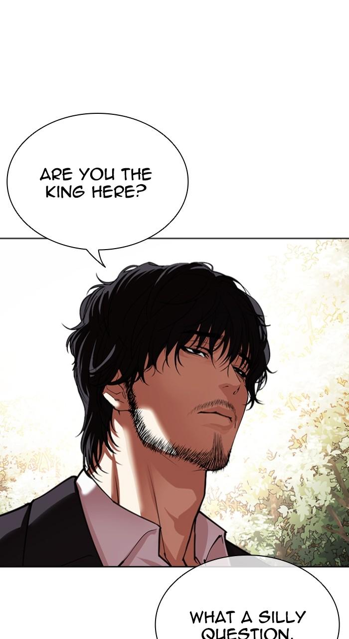 Lookism Chapter 550 — page 183