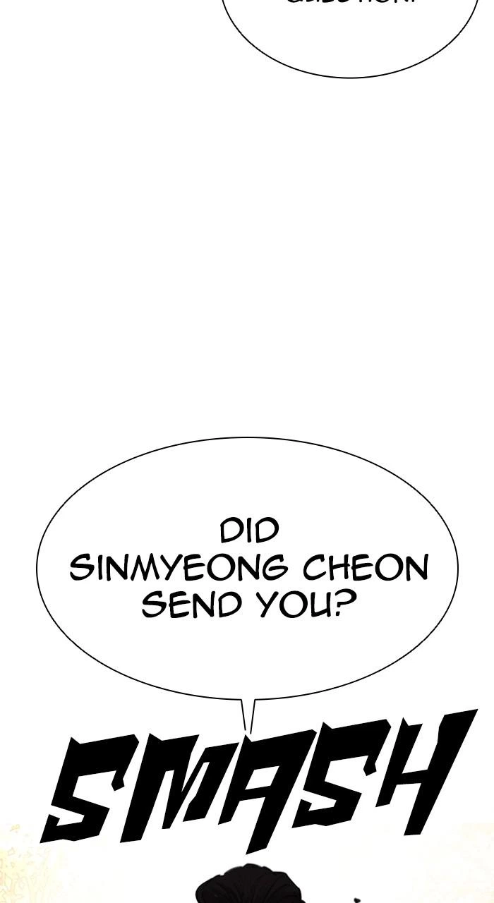 Lookism Chapter 550 — page 184