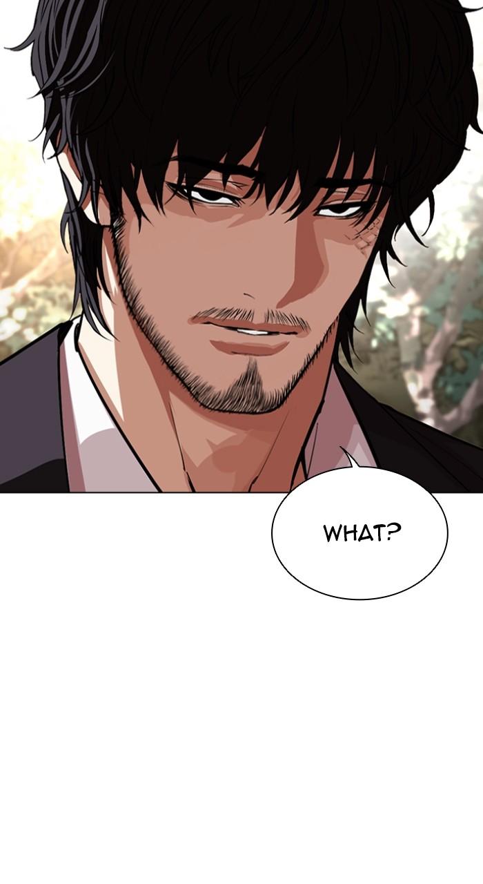 Lookism Chapter 550 — page 188