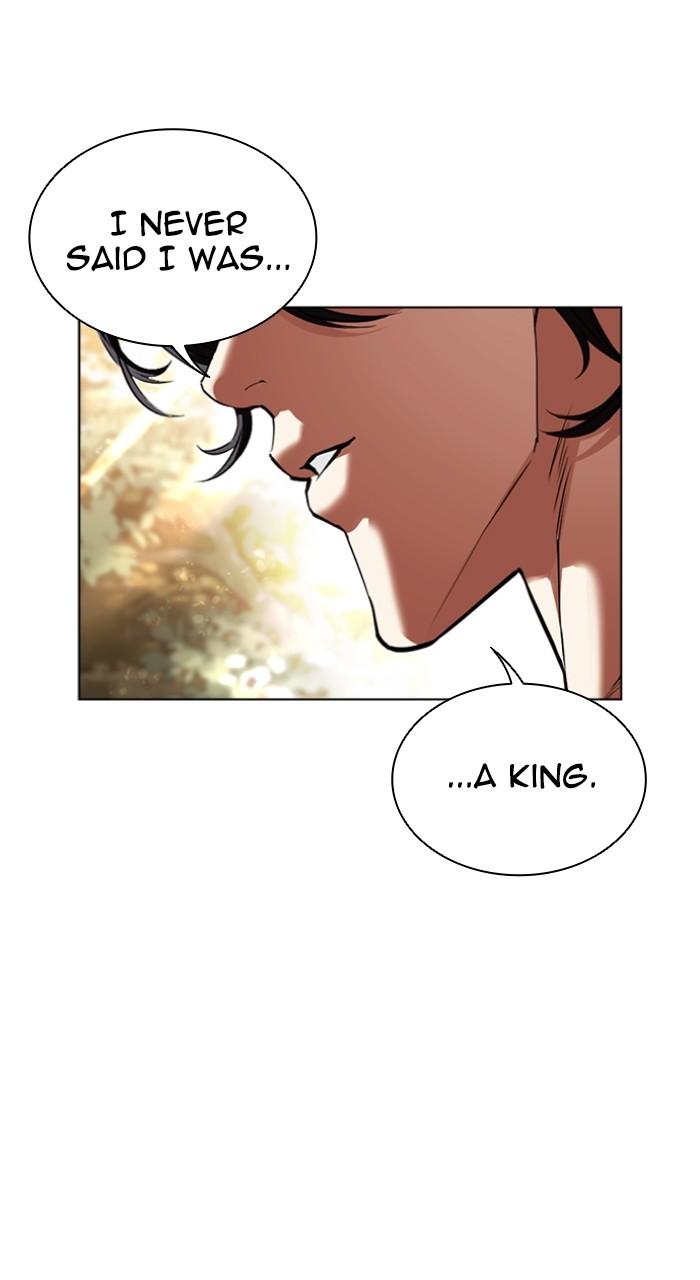 Lookism Chapter 550 — page 189