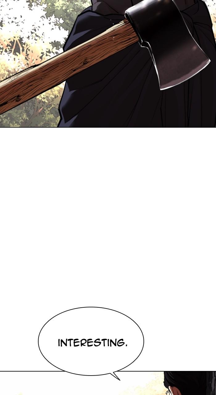 Lookism Chapter 551 — page 8