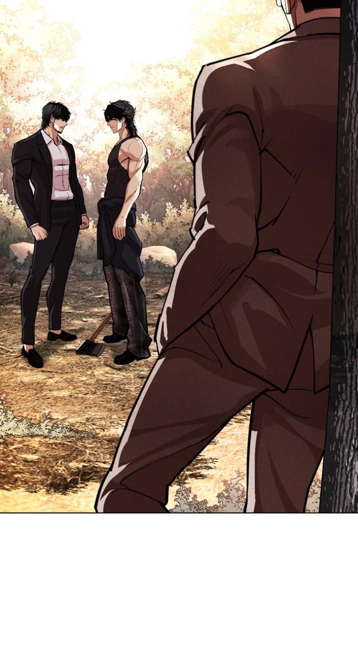Lookism Chapter 551 — page 9