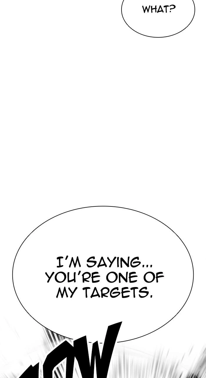 Lookism Chapter 551 — page 19