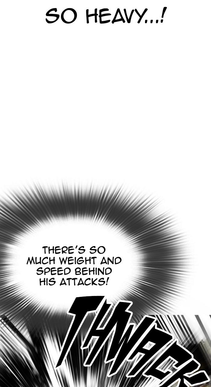 Lookism Chapter 551 — page 22