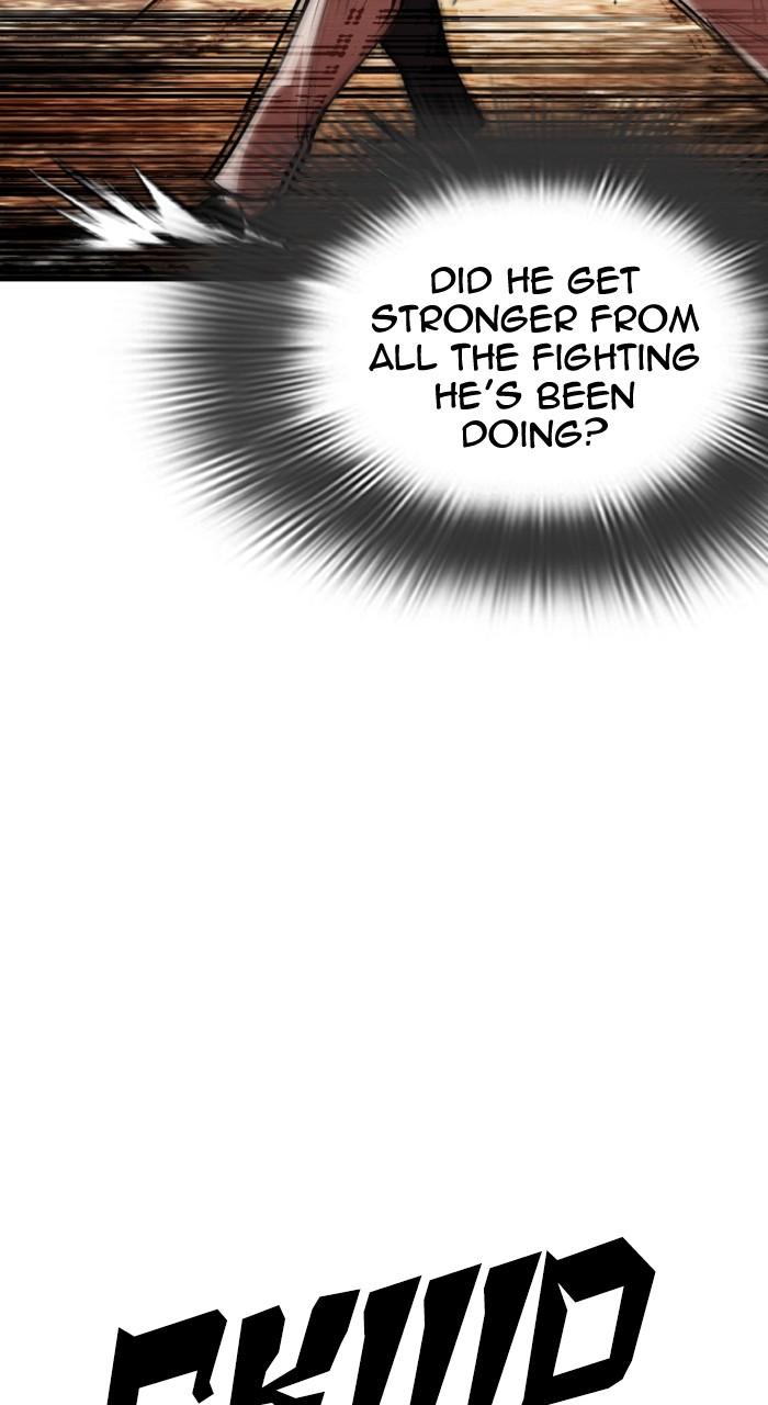 Lookism Chapter 551 — page 26
