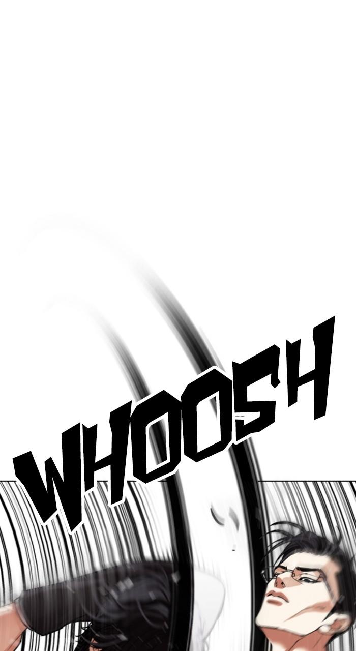 Lookism Chapter 551 — page 28