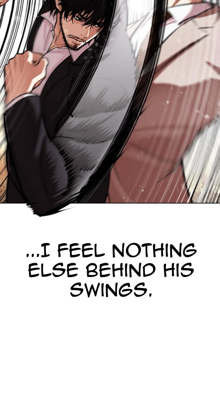 Lookism Chapter 551 — page 29