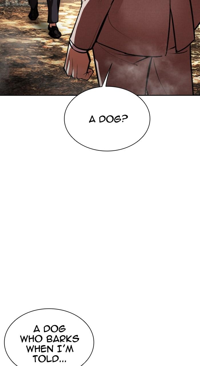 Lookism Chapter 551 — page 35
