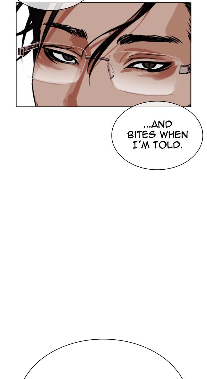 Lookism Chapter 551 — page 36