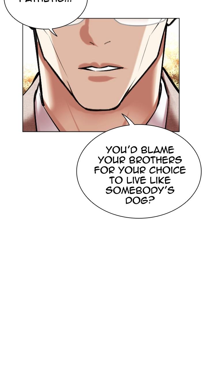 Lookism Chapter 551 — page 49