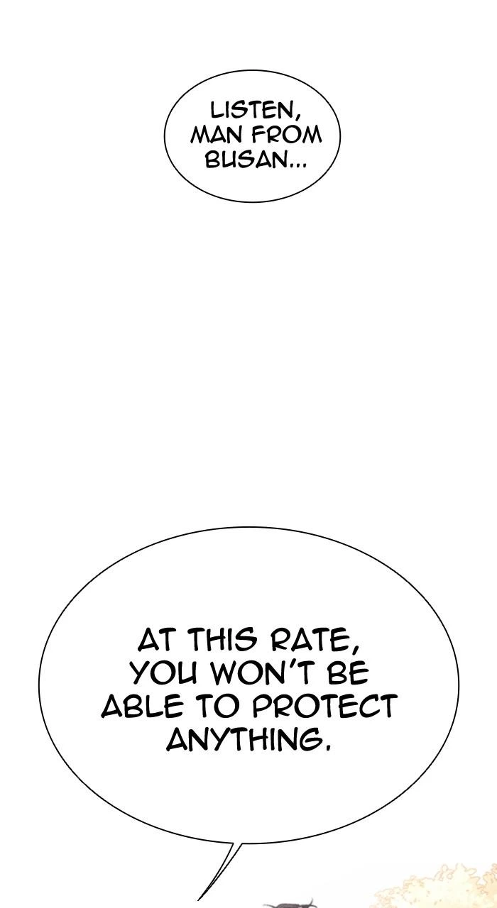 Lookism Chapter 551 — page 50