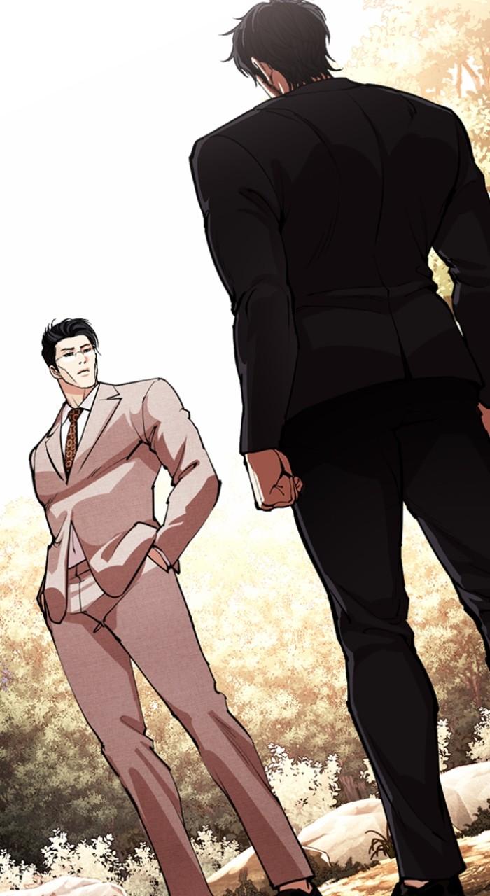 Lookism Chapter 551 — page 51