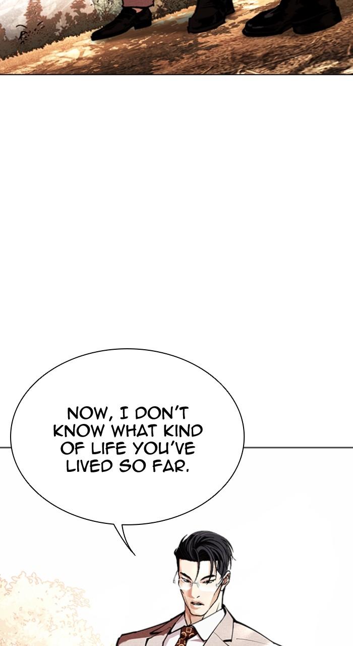 Lookism Chapter 551 — page 52