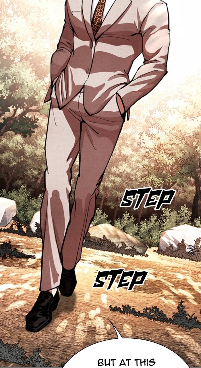 Lookism Chapter 551 — page 53