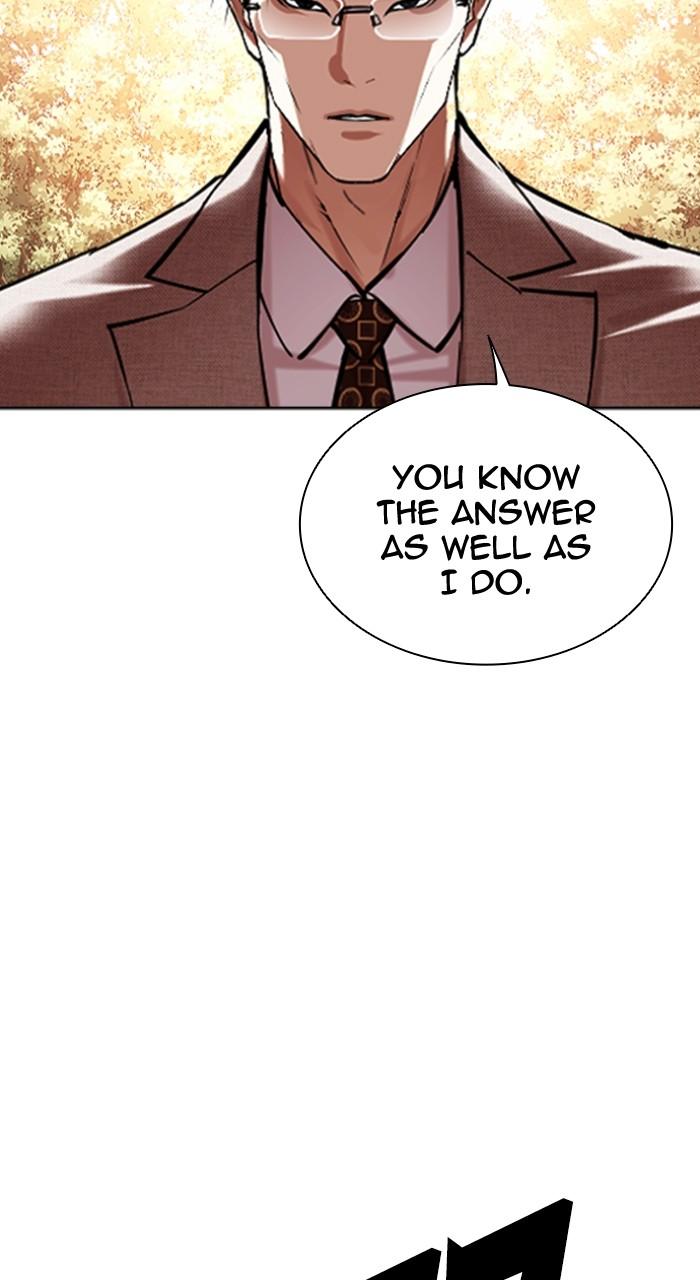 Lookism Chapter 551 — page 55