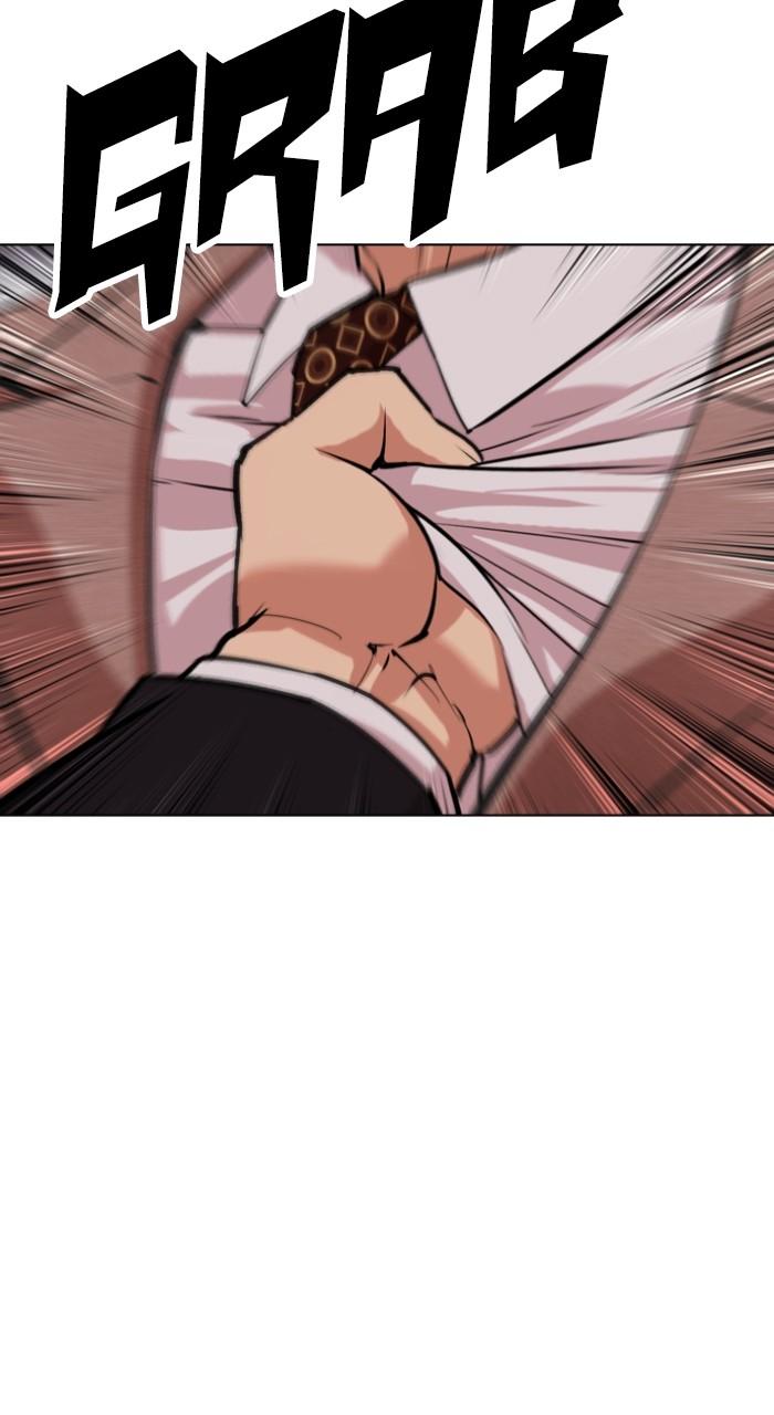 Lookism Chapter 551 — page 56