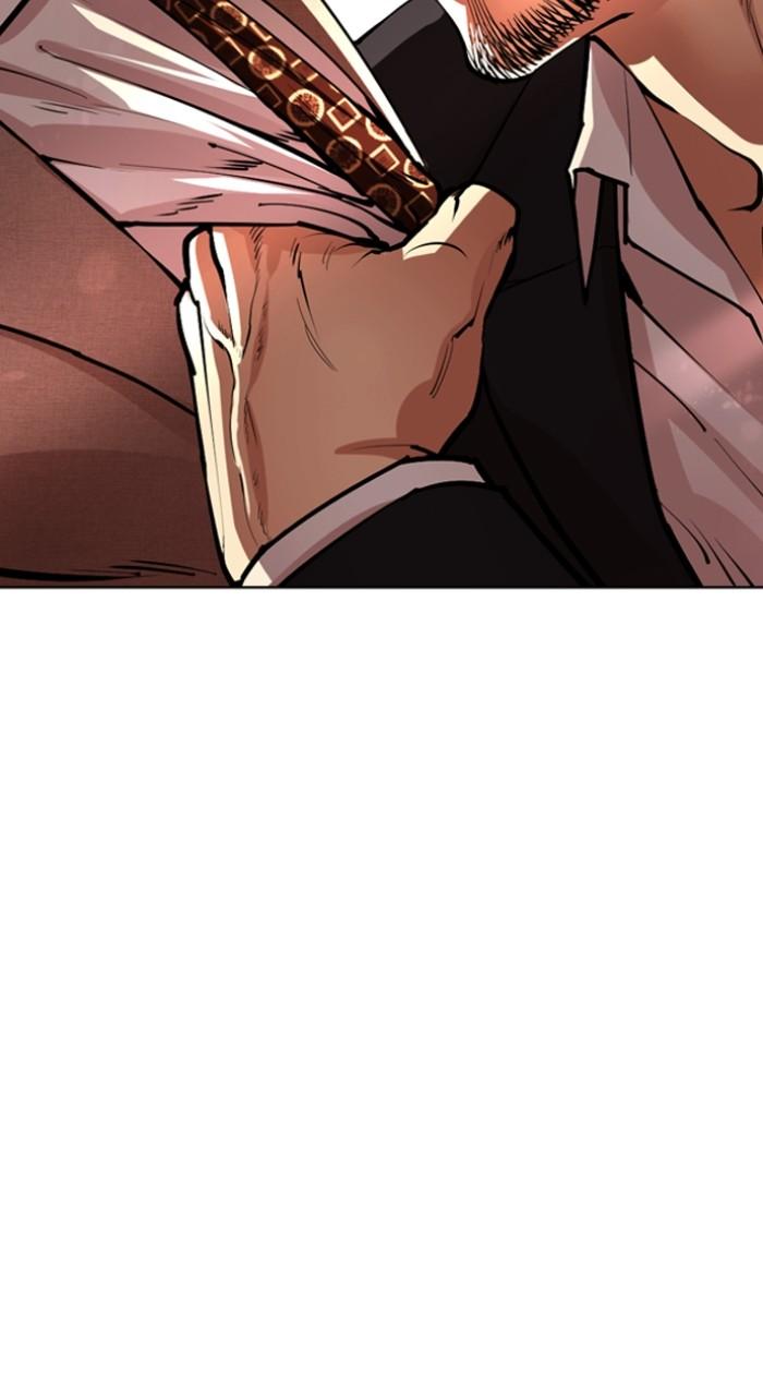 Lookism Chapter 551 — page 58